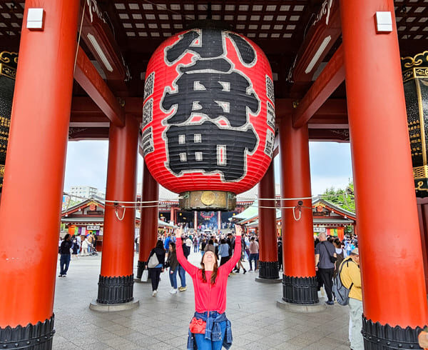 COSA VEDERE A TOKYO SENSO JI