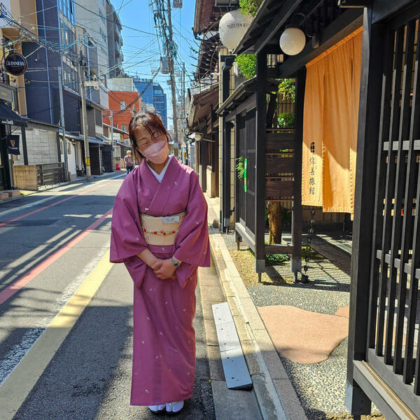 RYOKAN KYOTO GENTILEZZA